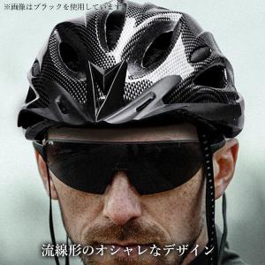 ヘルメット 自転車 大人用 子供用 兼用 流線...の詳細画像2