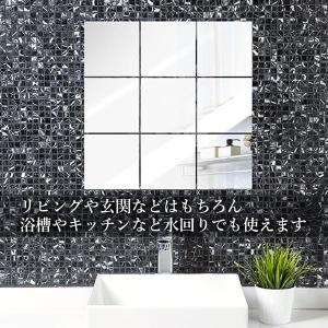 ミラーシール ミラーシート ウォールミラー 1...の詳細画像3