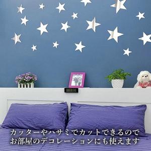 ミラーシール ミラーシート ウォールミラー 1...の詳細画像4