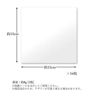 ミラーシール ミラーシート ウォールミラー 1...の詳細画像5