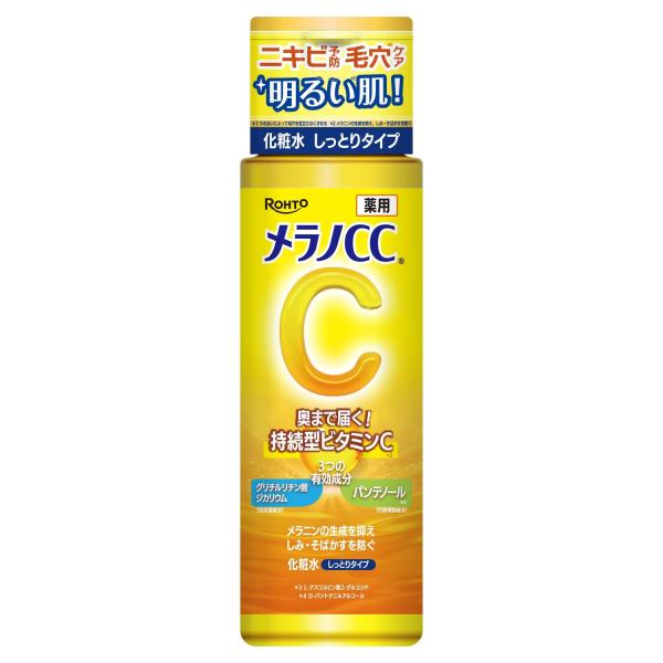 ロート製薬 メラノCC 薬用しみ対策 化粧水 しっとり 170ml （Wビタミンチャージ パンテノー...