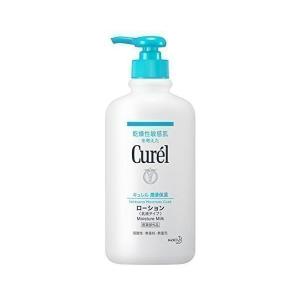 キュレル ローション ポンプ 410ml