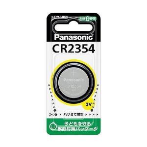 2個セット Panasonic CR2354P パナソニック CR-2354 コイン形 リチウム電池 3V コイン型 純正品 ボタン電池｜bestone1