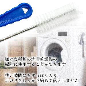 パナソニック おそうじブラシ AXW22R-9...の詳細画像2