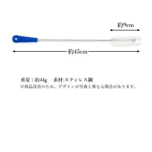 パナソニック おそうじブラシ AXW22R-9...の詳細画像4