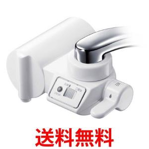 三菱レイヨン・クリンスイ Cleansui 蛇口直結型浄水器 ＣＢシリーズ クリンスイCB073 CB073-WT 浄水器 蛇口直結型 CB073WT|1