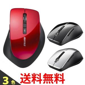BUFFALO BSMBB23S Bluetooth3.0対応 BlueLEDマウス 静音 5ボタン DPI切り替えボタン SV BK RD レッド ブラック シルバー|1