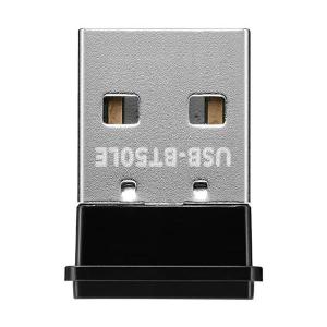 アイ・オー・データ USB-BT50LE Bluetoothアダプター Bluetooth5.0 EDR LE対応 USBアダプター IODATA｜ベストワン