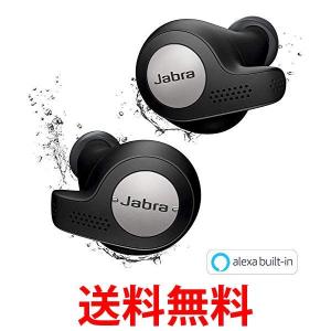 Jabra 完全ワイヤレスイヤホン Elite Active 65t チタンブラック BT5.0 マイク付 防塵防水IP56 2台同時接続  国内正規品