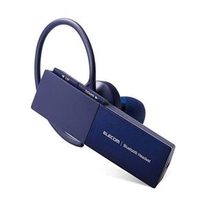 エレコム LBT-HSC20MPBU Bluetooth ヘッドセット ブルー USB Type-C 充電端子 ハンズフリー 通話 車 ドライブ スマホ