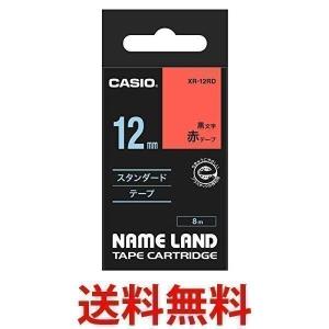 カシオ ラベルライター ネームランド 12mm XR-12RD 赤地に黒文字