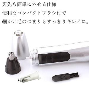 ◆3ヶ月保証付◆ 鼻毛カッター エチケットカッ...の詳細画像2