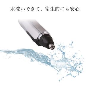 ◆3ヶ月保証付◆ 鼻毛カッター エチケットカッ...の詳細画像3