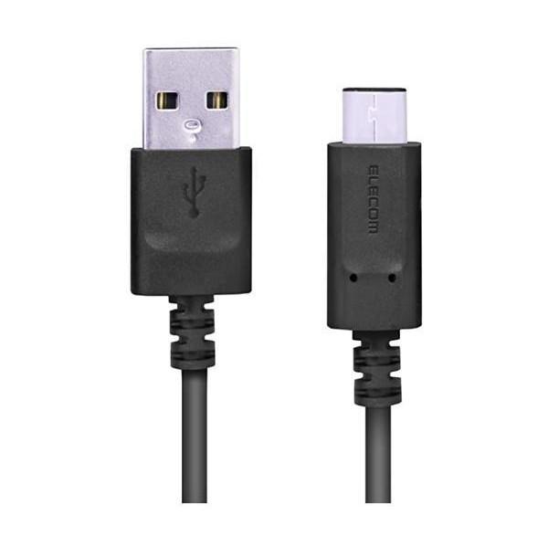 エレコム MPA-AC30NBK USBケーブル USB(A-C) ブラック 3.0m スマートフォ...