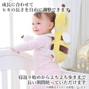 ヘッドガード ごっつん防止 転倒防止 赤ちゃん...の詳細画像3