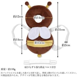 ヘッドガード ごっつん防止 転倒防止 赤ちゃん...の詳細画像5