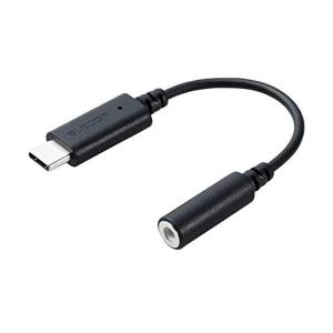 エレコム MPA-C35DBK タイプC  変換 ケーブル ブラック