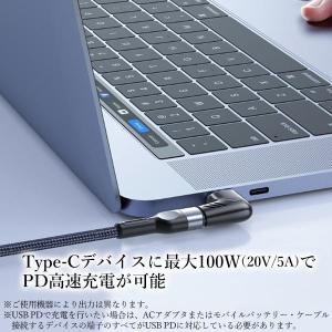 Type C 変換 アダプタ L字 タイプc ...の詳細画像2