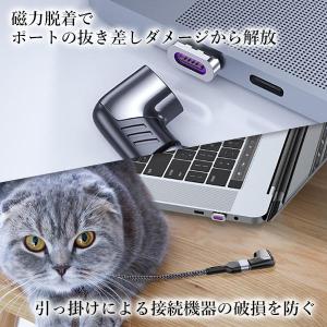 Type C 変換 アダプタ L字 タイプc ...の詳細画像3