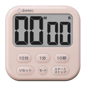 ドリテック T-615PK 大画面タイマー シャボン6 ピンク マグネット デジタル dretec｜ベストワン