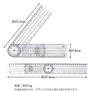 マルチ ルーラー 角度計 ゴニオメーター 36...の詳細画像5