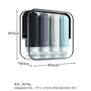 トラベルボトル 旅行用トラベルボトルセット 9...の詳細画像5