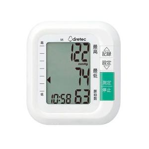 ドリテック BM-110WT デジタル自動血圧計 手首式血圧計