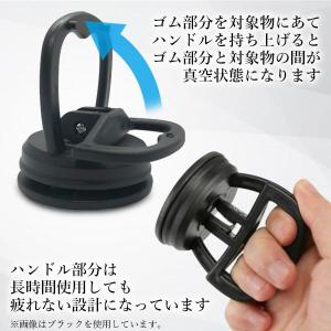 バキュームリフター 車 吸盤 強力 サクション...の詳細画像2