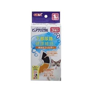 ピュアクリスタル GEX 軟水化フィルター 半円 猫用 5個 : ベストワン