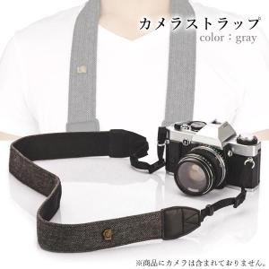 カメラストラップ ショルダーストラップ グレー...の詳細画像1