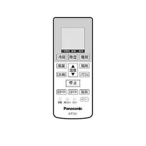 Panasonic エアコン用リモコン CWA75C3778X エアコンリモコン