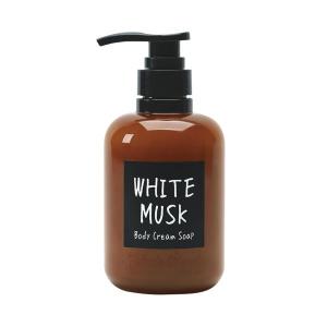 ジョンズブレンド ボディ クリーム ソープ 天然保湿オイル保湿成分配合