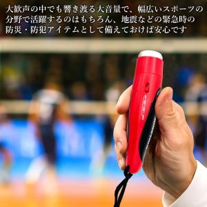 電子ホイッスル サッカー 熊除けホイッスル 笛...の詳細画像2