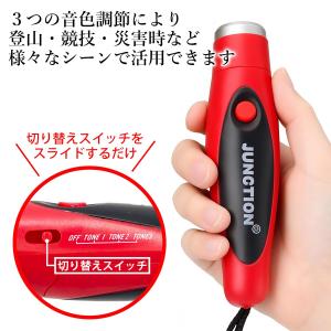 電子ホイッスル サッカー 熊除けホイッスル 笛...の詳細画像4