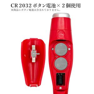 電子ホイッスル サッカー 熊除けホイッスル 笛...の詳細画像5