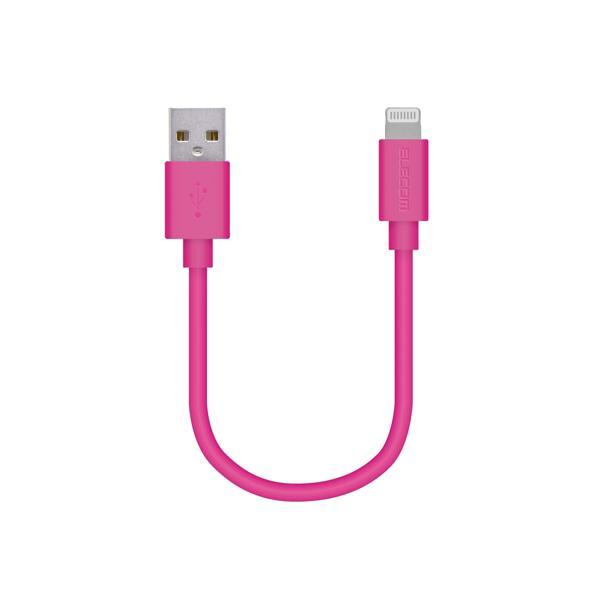 エレコム MPA-UAL01PN 0.1m Lightningケーブル スタンンダード ライトニング...