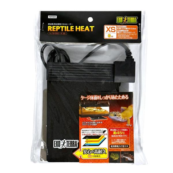 ジェックス レプタイルヒート XS サイズ