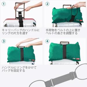スーツケース 手荷物 バンド スーツケースベル...の詳細画像4