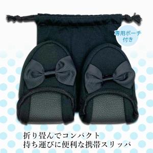 携帯スリッパ 折りたたみ スリッパ レディース...の詳細画像2