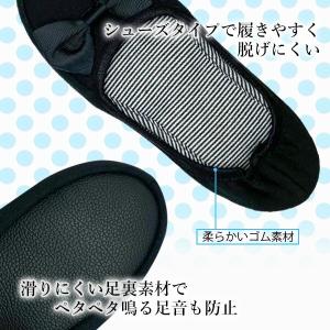 携帯スリッパ 折りたたみ スリッパ レディース...の詳細画像3