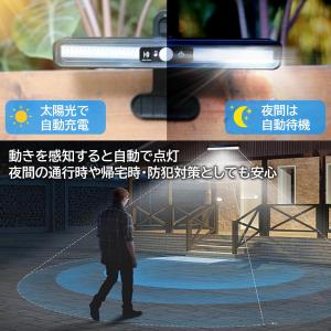 ソーラーライト センサーライト 屋外 防水 ク...の詳細画像2
