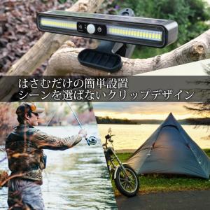 ソーラーライト センサーライト 屋外 防水 ク...の詳細画像5