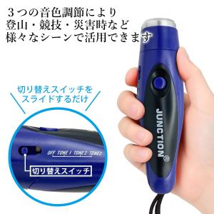 電子ホイッスル サッカー 熊除けホイッスル 笛...の詳細画像4