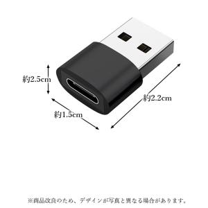 タイプc USB 変換 アダプタ 2.0 変換...の詳細画像4