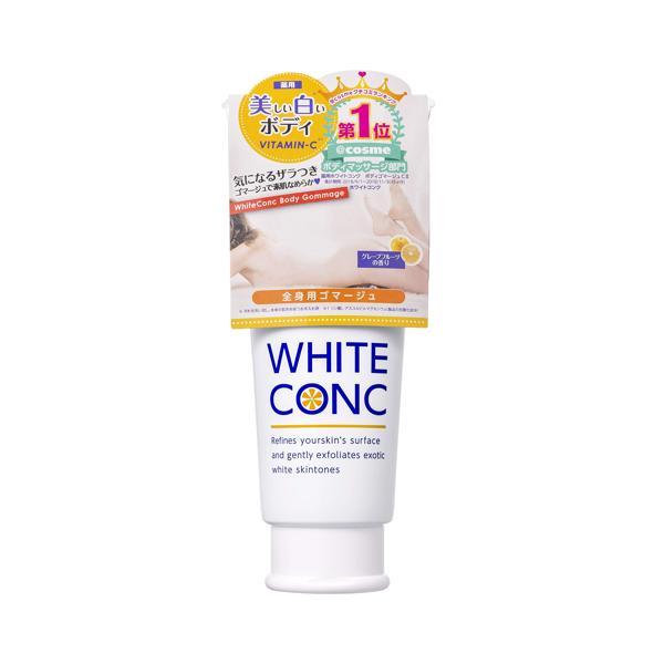 ホワイトコンク ボディゴマージュCII 180g WHITE CONC