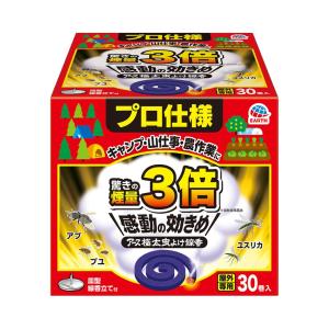 アース アース渦巻香 極太 虫よけ線香 30巻 屋外専用 虫除け キャンプ アウトドア 農作業