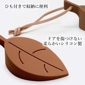 ドアストッパー 室内 ゴム 玄関 ドア止め か...の詳細画像2