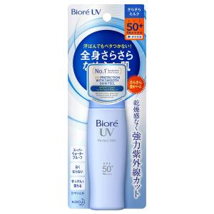 花王 ビオレUV さらさらパーフェクトミルク SPF50+/PA++++ 40ml