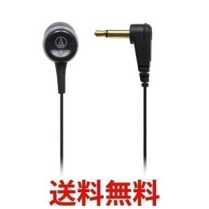 audio-technica DMK-32 オーディオテクニカ モノラルイヤホン DMK32 ラジオ用