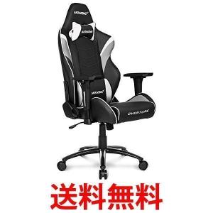 Akracing Overture White 白 ゲーミングチェア デスクチェア 最安値 価格比較 Yahoo ショッピング 口コミ 評判からも探せる